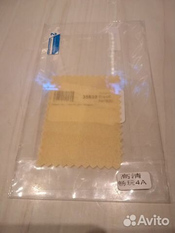Защита для Huawei Y6 Защита для Huawei Y6