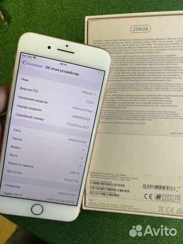 iPhone 8 Plus 256gb немец комплект золотой