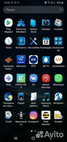 Samsung Galaxy A 10