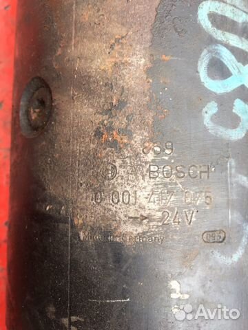Стартер bosch 0001417075