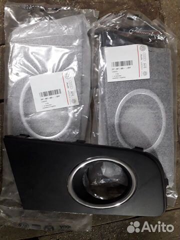 Накладки птф на амарок 2H7807490RYP Накладки птф на амарок 2H7807490RYP
