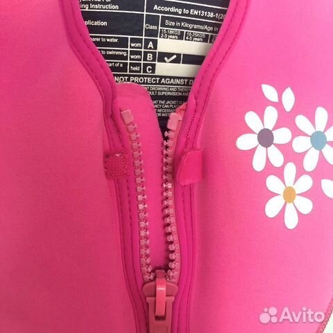 Жилет для плавания mothercare 2-3 года, 15-18 кг Жилет для плавания mothercare 2-3 года, 15-18 кг