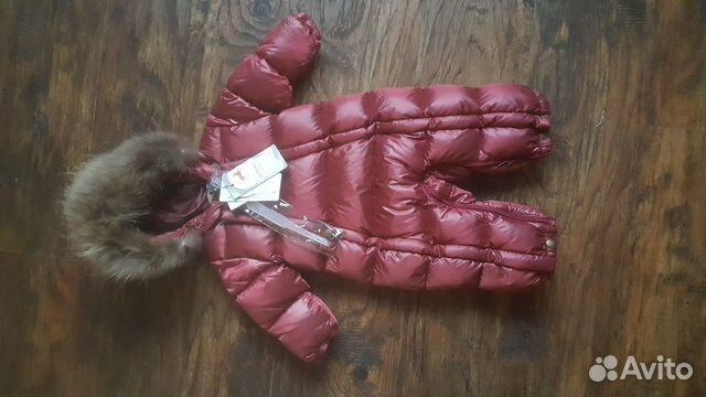 Комбинезон трансформер зимний Arctiline Комбинезон трансформер зимний Arctiline