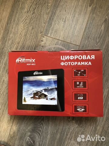 Фоторамка
