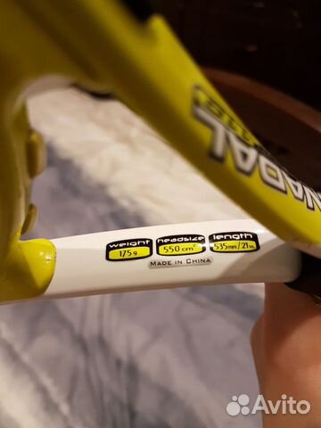Ракетка Babolat 21 дюйм Ракетка Babolat 21 дюйм