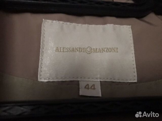 Тренч женский Тренч женский