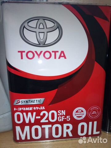 Моторное масло idemitsu 0W20 SN/GF-5 4л Моторное масло idemitsu 0W20 SN/GF-5 4л