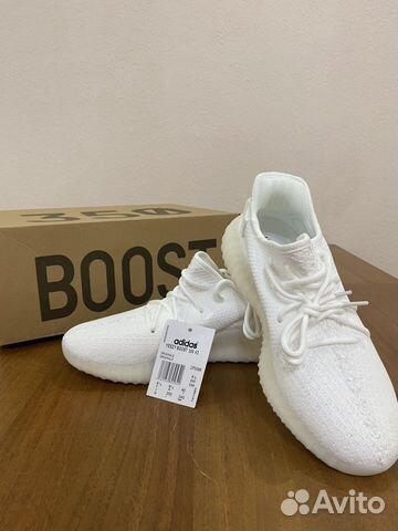 Кроссовки Adidas yeezy boost белые Кроссовки Adidas yeezy boost белые