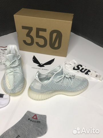 Адидас Буст 350 Адидас Буст 350