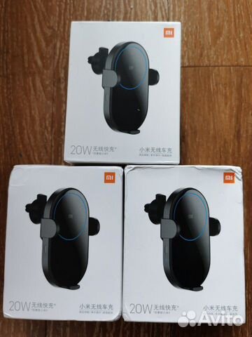 Оригинальное беспроводное авто з/у Xiaomi 20W