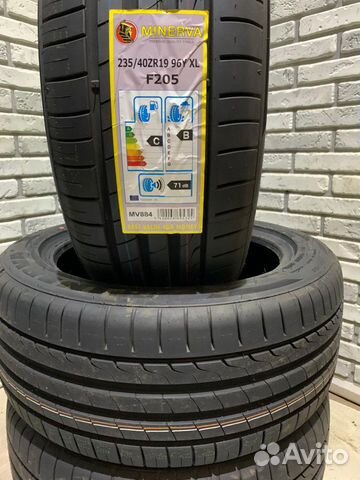 235 40 19 шины Minerva (Nokian) 235/40/19 235 40 19 шины Minerva (Nokian) 235/40/19