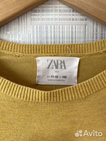 Кофта с длинным рукавом Zara, рост 152 см