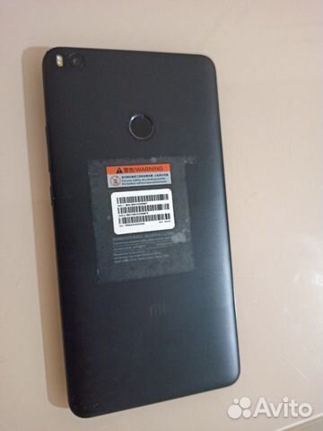 Xiaomi mi max 2 Xiaomi mi max 2