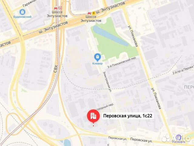 Шина бу 225-50-17 Michelin Primacy HP