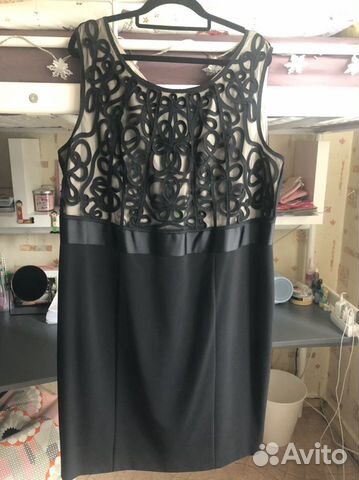 Платье вечернее Taifun/Gerry Weber 52-54