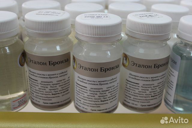 Эталон «бронза» Раствор монет и тд бронза в Твери