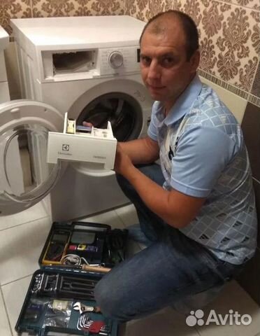 Ремонт Стиральных Машин на Дому