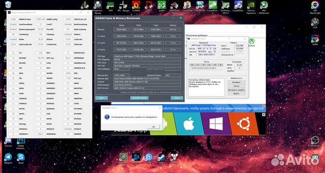 Asus Prime x470 Pro