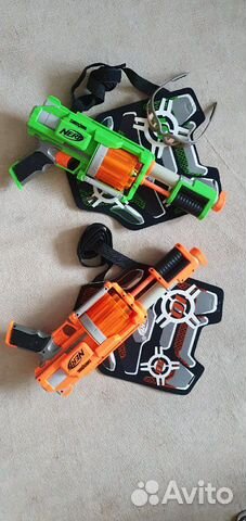 Nerf Nerf