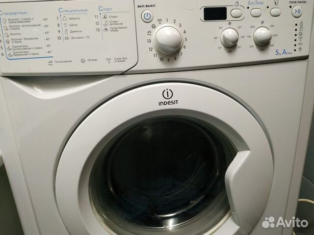 Подшипник Стиральной Машины Indesit Iwsb 5085 Купить