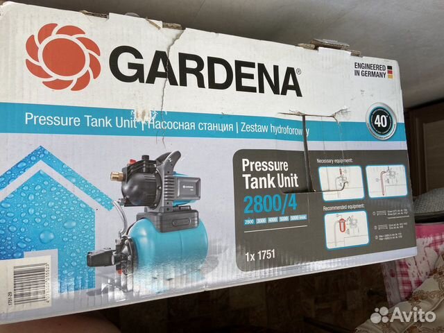 Станция насосная Gardena Станция насосная Gardena