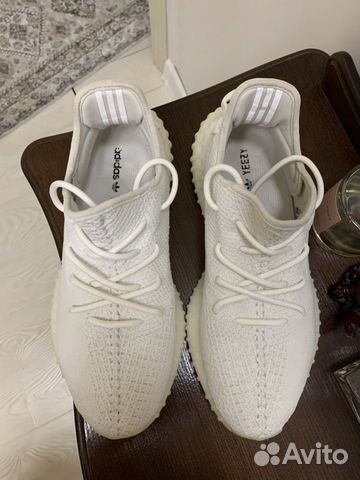 Adidas Yeezy Boost 350 (Cream White) Adidas Yeezy Boost 350 (Cream White)