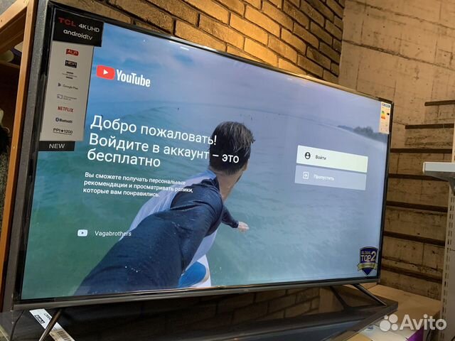 Смарт телевизор 55 Смарт телевизор 55