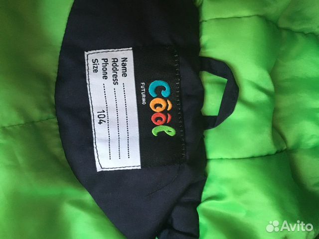 Куртка демисезонная Futurino р.104 Куртка демисезонная Futurino р.104