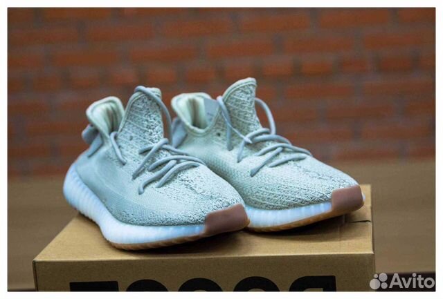 Adidas Yeezy boost 350 Adidas Yeezy boost 350