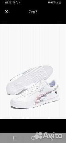 Кроссовки Puma оригинал