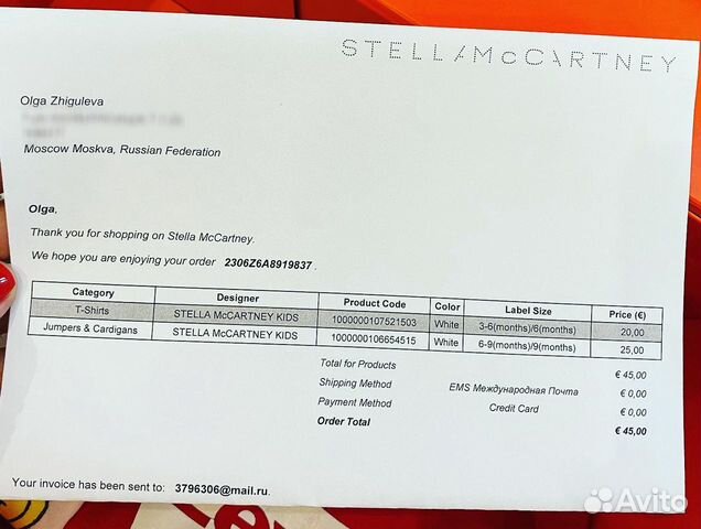 Свитшот кофта stella McCartney Свитшот кофта stella McCartney