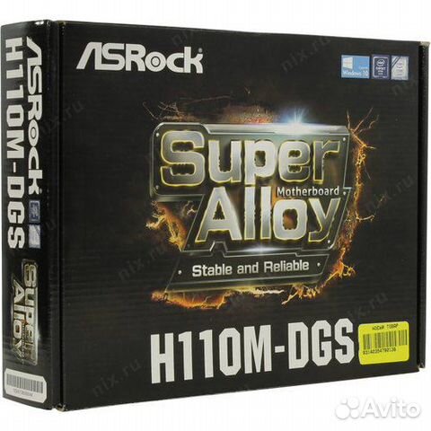 Материнская плата ASRock H110M-DGS, socket LGA1151