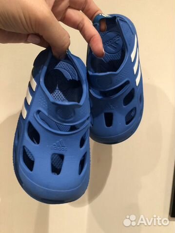 Adidas 26