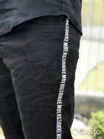 Спортивный костюм Bikkembergs льняной