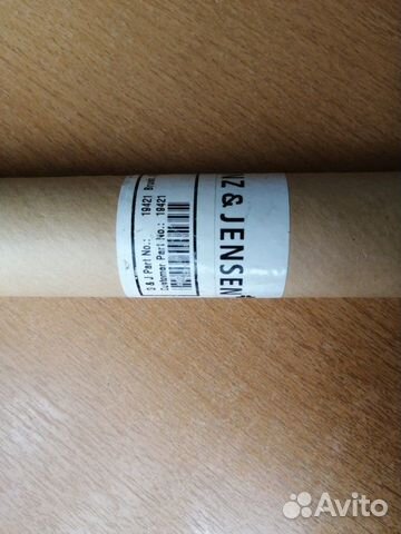 Вал Glunz jensen 19421 Brush (type B) PA 0.075