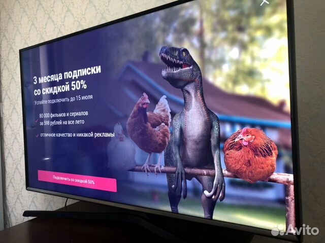Телевизор Samsung Smart tv, WiFi