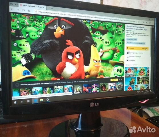 Монитор фирменный LG широкоформатный Монитор фирменный LG широкоформатный
