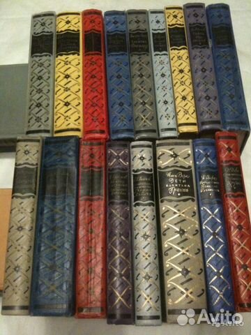 Серия библиотека приключений первый выпуск