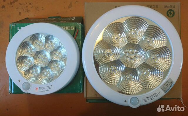 Светильник Светодиодный с Датчиком Движения