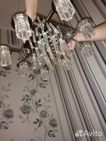 Люстра