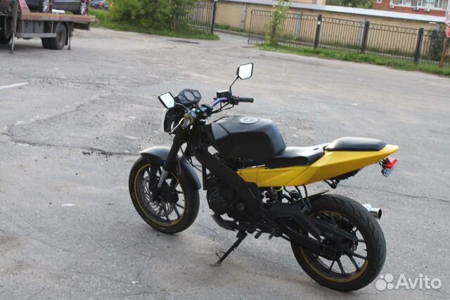 Irbis GR 250