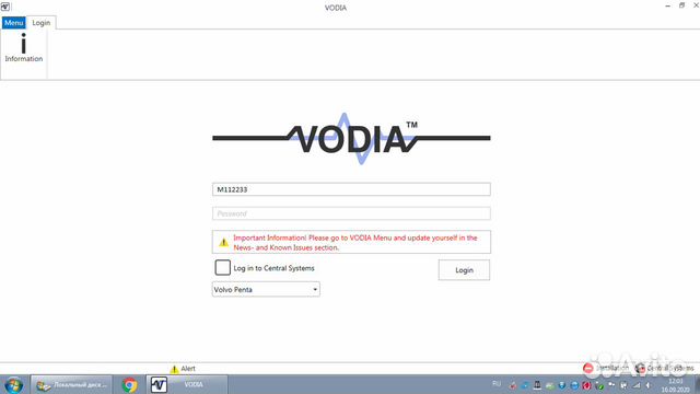 Vodia +Yamaha 5.2.94 23 год диагностики судовых