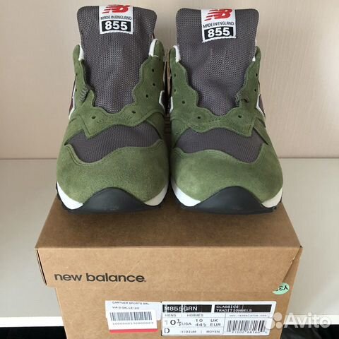 new balance 855 made in england