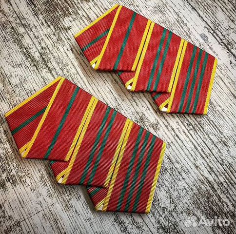 Орденские планки и колодки