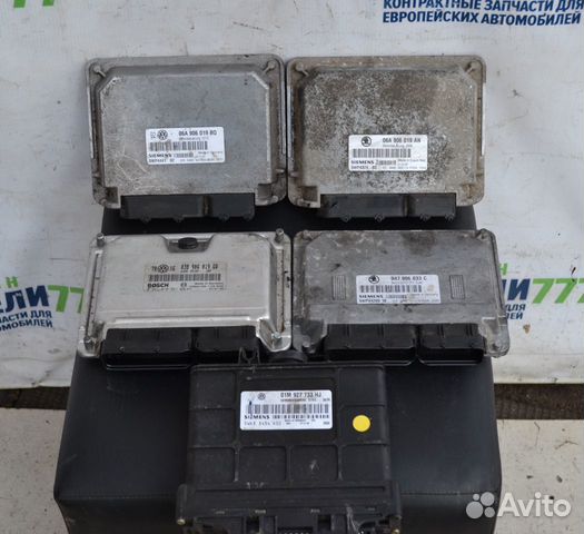 Эбу АКПП Фольксваген Ауди Volkswagen Audi