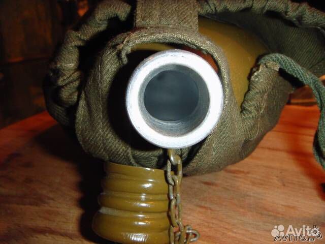 Фляга Фляга