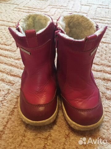 Сапоги зима Котофей 23 размер