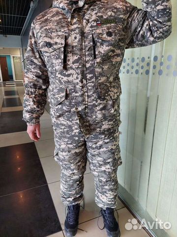 Костюм зимний для рыбалки и охоты