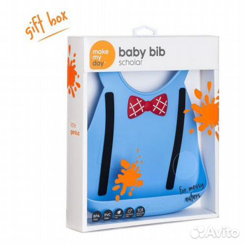 Нагрудник Baby Bib Scholar Blue