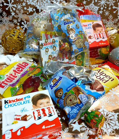 Новогодние Подарки Улан Удэ Новогодние Подарки Улан Удэ